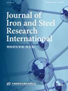 Journal Of Iron And Steel Research International雜志