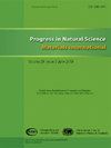 Progress In Natural Science-materials International雜志