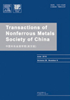 Transactions Of Nonferrous Metals Society Of China雜志