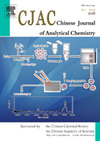 Chinese Journal Of Analytical Chemistry雜志