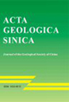 Acta Geologica Sinica-english Edition雜志