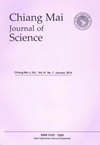 Chiang Mai Journal Of Science雜志