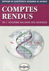 Comptes Rendus De L Academie Bulgare Des Sciences雜志