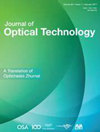 Journal Of Optical Technology雜志