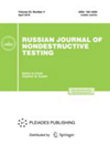 Russian Journal Of Nondestructive Testing雜志