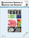 Quantitative Imaging In Medicine And Surgery雜志