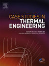 Case Studies In Thermal Engineering雜志