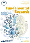 Fundamental Research雜志