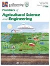 Frontiers Of Agricultural Science And Engineering雜志