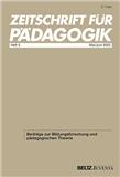 Zeitschrift Fur Padagogik雜志