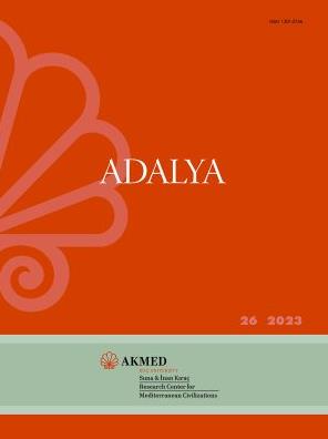 Adalya雜志