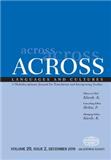 Across Languages And Cultures雜志