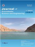 Journal Of Groundwater Science And Engineering雜志