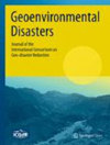 Geoenvironmental Disasters雜志