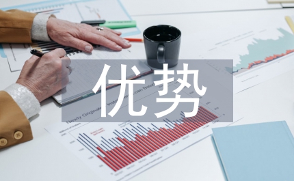 計(jì)算機(jī)網(wǎng)絡(luò)技術(shù)專業(yè)的優(yōu)勢