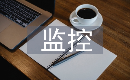 城市軌道交通信息監(jiān)控系統(tǒng)實現(xiàn)