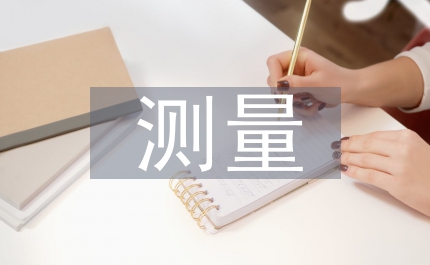 光纜護(hù)套壁厚測(cè)量控制系統(tǒng)設(shè)計(jì)探析