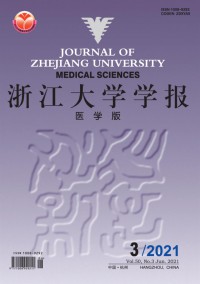 浙江大學(xué)學(xué)報(bào)·人文社會(huì)科學(xué)版