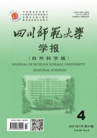 四川師范大學學報·社會科學版雜志