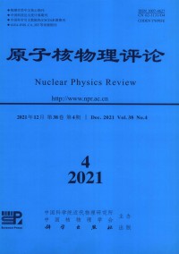 原子核物理評(píng)論