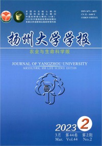 揚(yáng)州大學(xué)學(xué)報(bào)·農(nóng)業(yè)與生命科學(xué)版