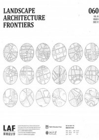 LA?景觀設(shè)計(jì)學(xué)雜志