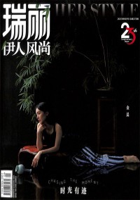 Numero中文版